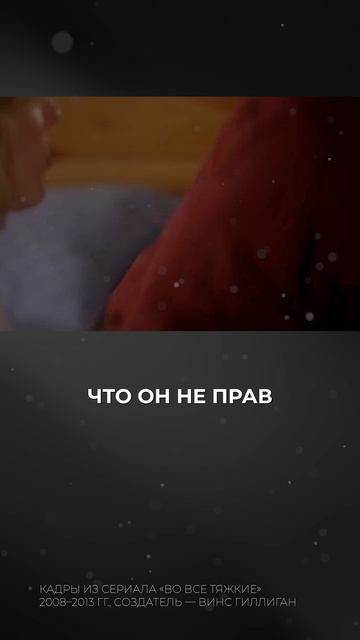 Как ПРАВИЛЬНО общаться с нарциссом? психология отношения психолог