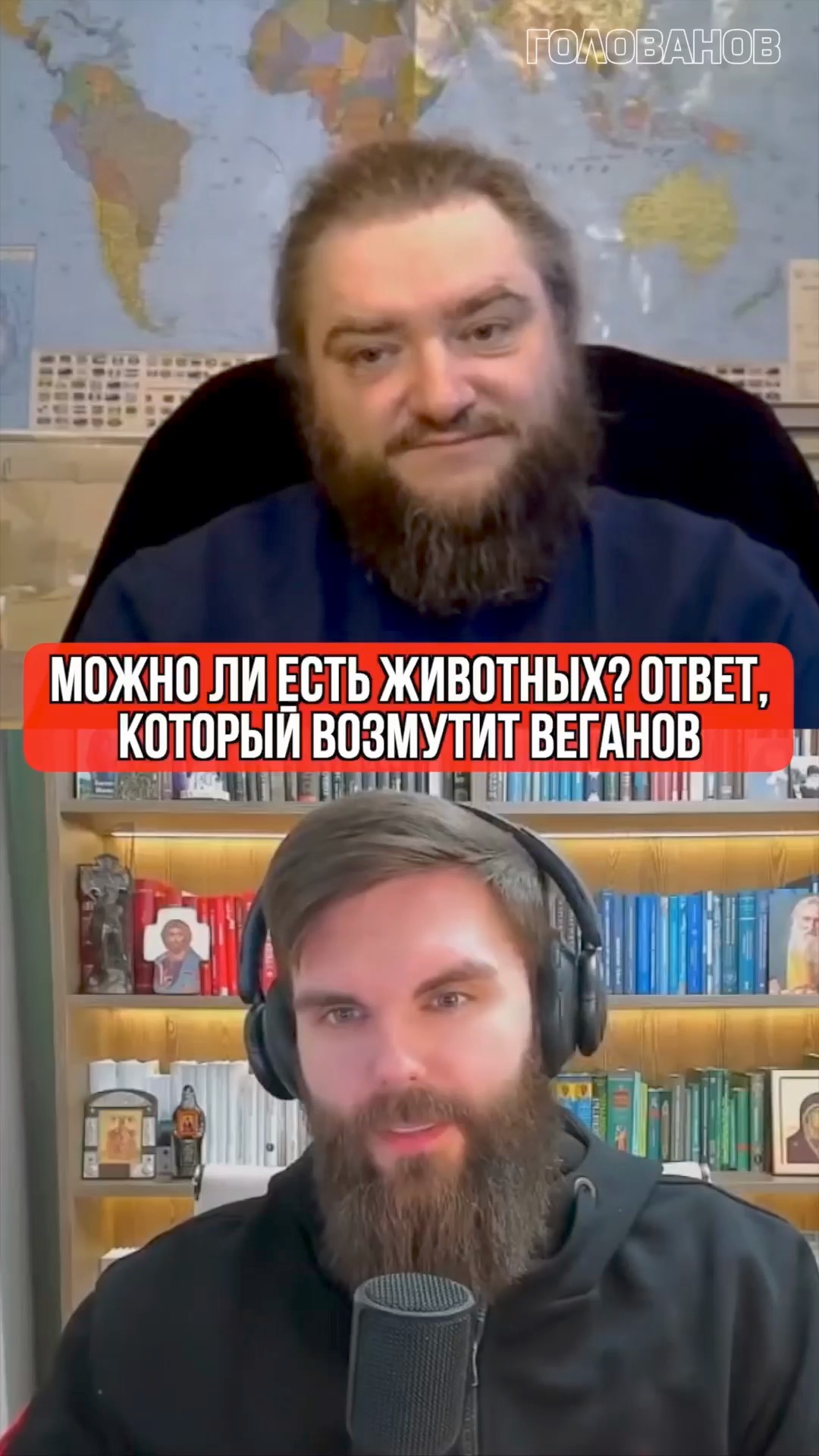 Можно ли есть животных? Ответ, который возмутит веганов