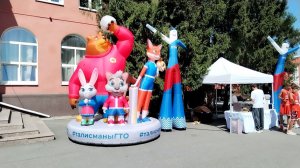 Соревнования Оранжевый мяч по баскетболу в Челябинске