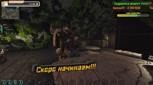 LIVE: NetrezvbIi_Kot