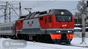 новосибирск-москва санкт-петербург очень долгая поездка