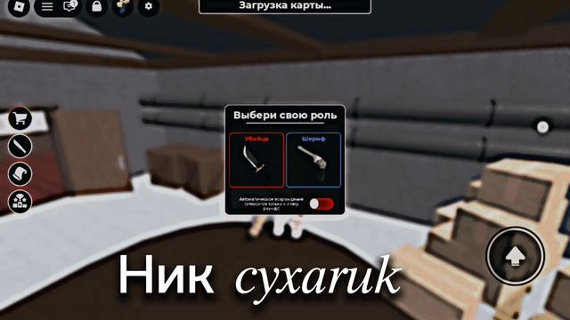 ☕робуксик☕