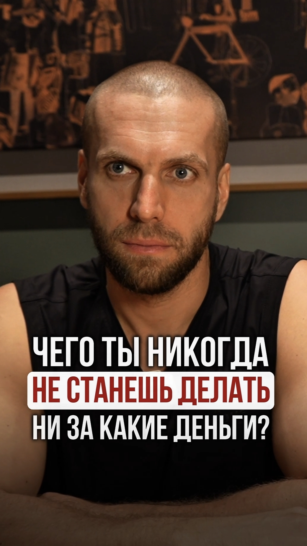 О съёмках в п#рно и Корее