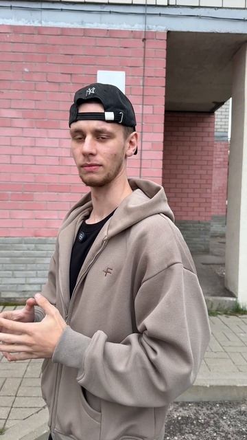 Кинули меня с переводом😅