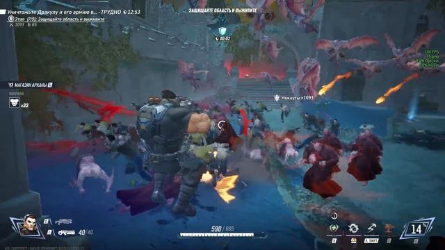 Проходим новый PVE режим в Marvel Rivals! Сборка на Карателя в Blood Hunt. Сложность - экстрим