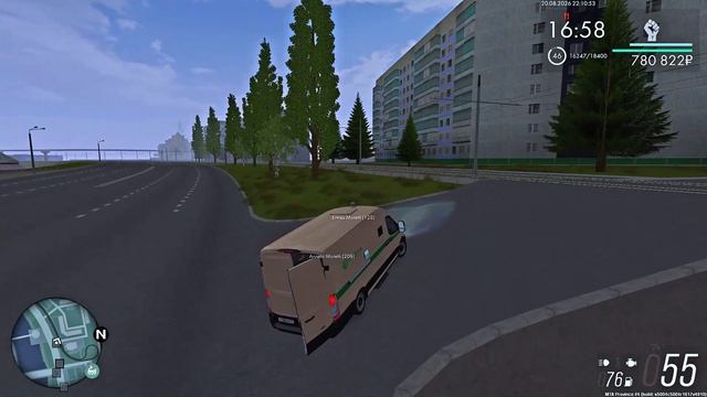 Grand Theft Auto San Andreas 2026.08.21 - 00.11.47.03.DVR - Trim