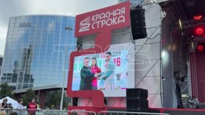 Фестиваль «Красная строка» в Екатеринбурге