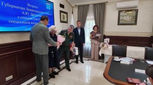 Вручение орденов Мужества