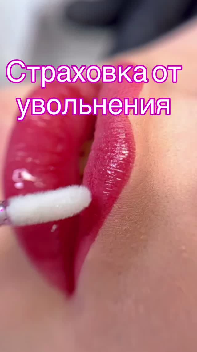 Новая профессия /ЗП ОТ 150к в месяц