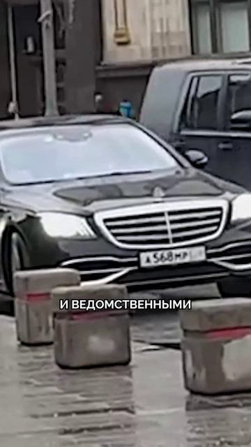 Какой номер “не бесит” ДПС?