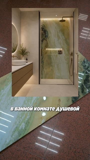 Как сделать акцент в интерьере?