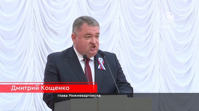 Награждение жителей города, достигших высоких результатов в своем деле