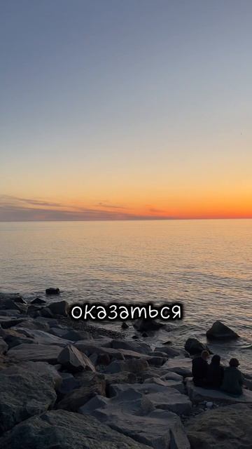 Все спорят Сочи или Батуми?🌊⛰️