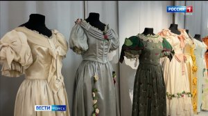 Вести-Томск, выпуск от 20.08.2026 09:30