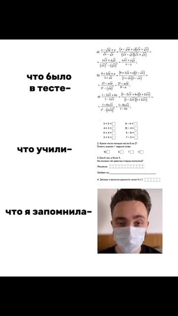 смешное видео