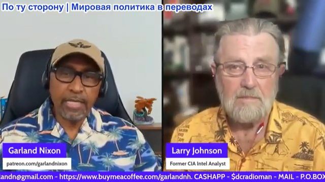 Гарланд Никсон - Ларри Джонсон: Иранская катастрофа Трампа — эскалация как признание бессилия