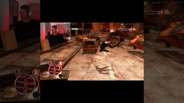 Играем в Prototype за Алекса Мерсера