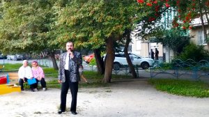 Концерт на улице, теплая погода 20.08.2026