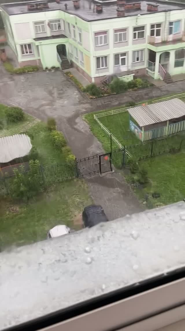 град в Нске 21.08.26