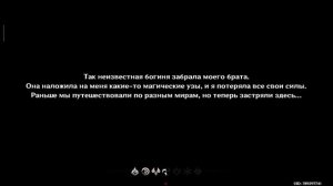 1 СЦЕНА В ГЕЙШИНЕ!