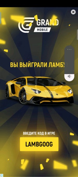 почему вы должны принять решение