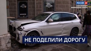 ВЕСТИ 24  Санкт-Петербург от 21.08.2026