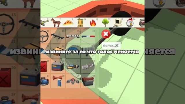 почему я прошу подписаться