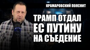 Секретный доклад разведки США: Россия готова проверить НАТО на прочность