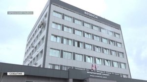 Герой брянского неба: в аэропорту открыли мемориальную доску Ивану Кашину