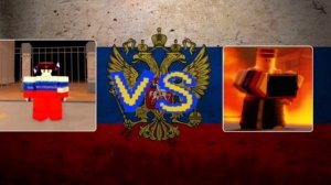 RuSKIDD vs Ru4s2 
[Это всего лишь игра]
Lms OST rusaken 
приятного просмотра.