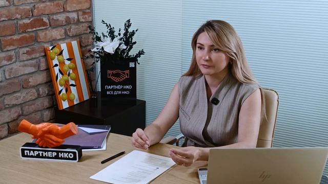 Защищаем бизнес. Юрист рассказала о 10 правилах управления личным фондом