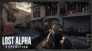 LOST ALPHA EXPEDITION - WEAPON SOUND & LIGHTING