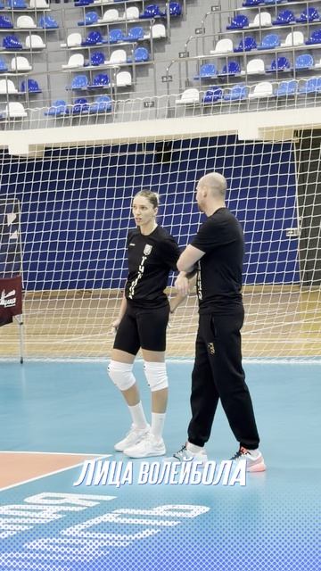ХРИСТИНА ВУЧКОВА - ИГРОК ТУЛИЦЫ #shorts #лицаволейбола #волейбол #тренировка #sport #Болгария #tv