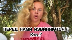 ПЕШКОМ В СЕЛО ЗА ПОСЫЛКОЙ!📦 Одесская область не перестаёт удивлять…