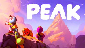 PEAK