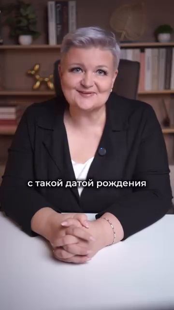 Магия вдохновения: что скрывают даты 3, 12, 21, 30?