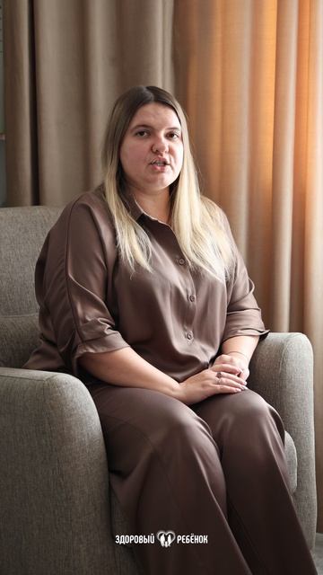 Есина Ксения Алексеевна