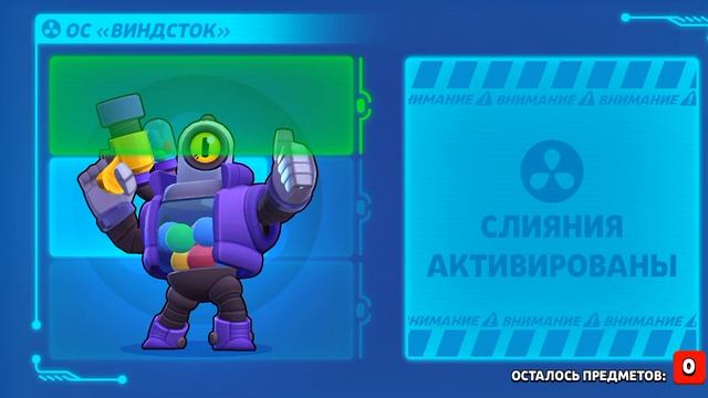 полное прохождение башни в бравл старсе. и не только
