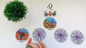 ЛЕВ 24 - 30 августа 2026 таро гороскоп на неделю/ прогноз/ круглая колода таро,5 карт + совет