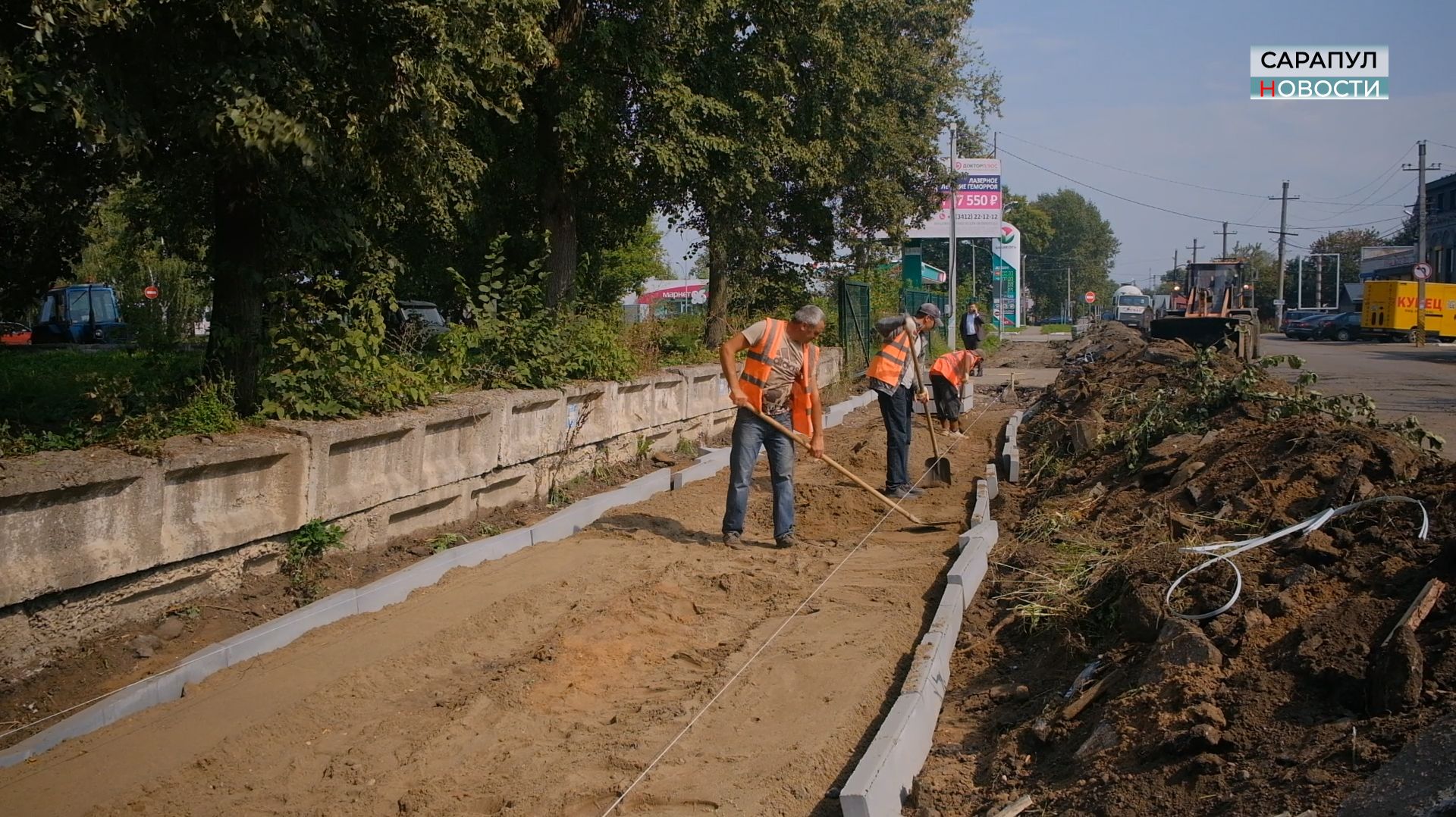 ПЕШЕХОДНЫЙ САРАПУЛ: УЛИЦА ПРОЛЕТАРСКАЯ