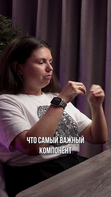 Сложно ли найти любовь во взрослом возрасте?