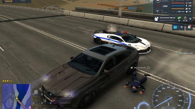 Grand Theft Auto San Andreas 2026.08.21 - 02.43.41.01