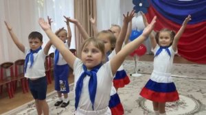 день флага ЦО36 КЛИП