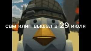 разбор мема дом алмазный 33 и откуда он взялся