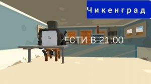 вести в 21:00 16.08.26