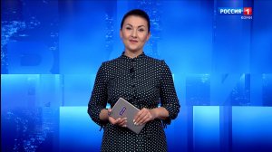 Вести-Коми. Утро 21.08.2026 г.