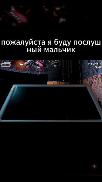 ПОТНЕЕ НЕКУДА  В ФНАФ Five Nights at Freddys  fnaf фнаф пятьночейсфредди