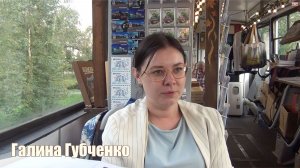 Галина Губченко в Книжном Трамвае 13_Промо