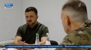 Зеленский кричал, требуя уволить сотрудницу из-за отказа в залоге для Ермака.