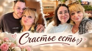 ‼️ВСТРЕЧА С ДЕТЬМИ‼️ПРИВЕЗЛА ПОДАРКИ‼️